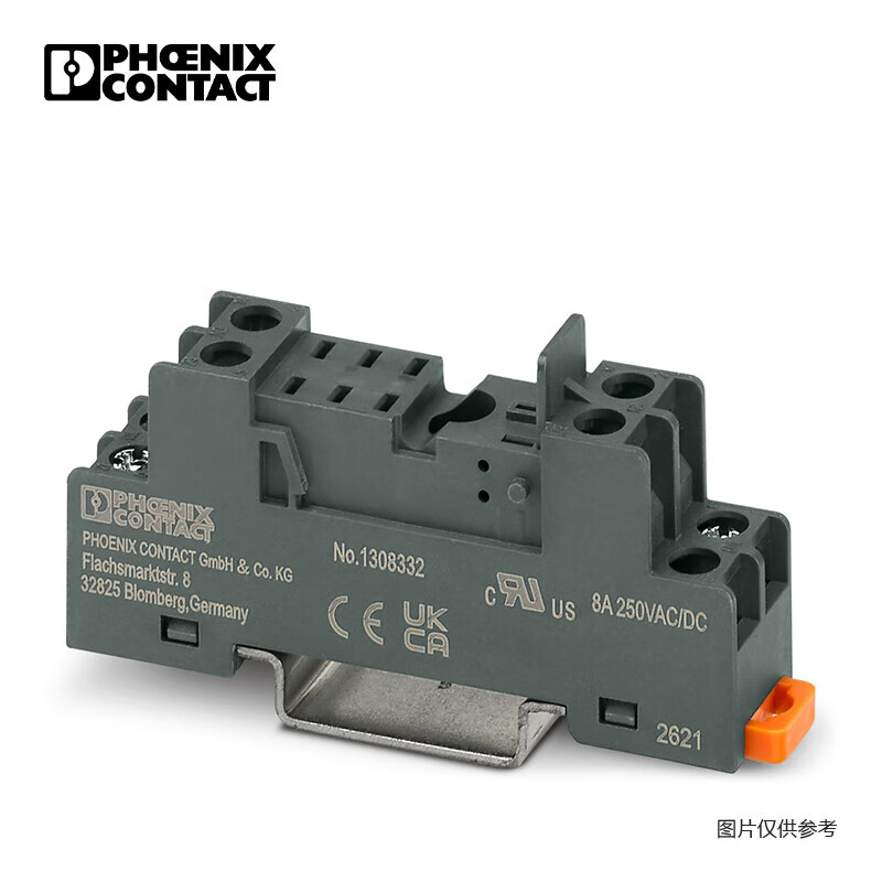 PN菲尼克斯继电器底座固定夹