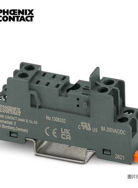 PHOENIX菲尼继电器底座固定夹ECOR-1-BSC2/RH/ECOR-2-BSC2-RT