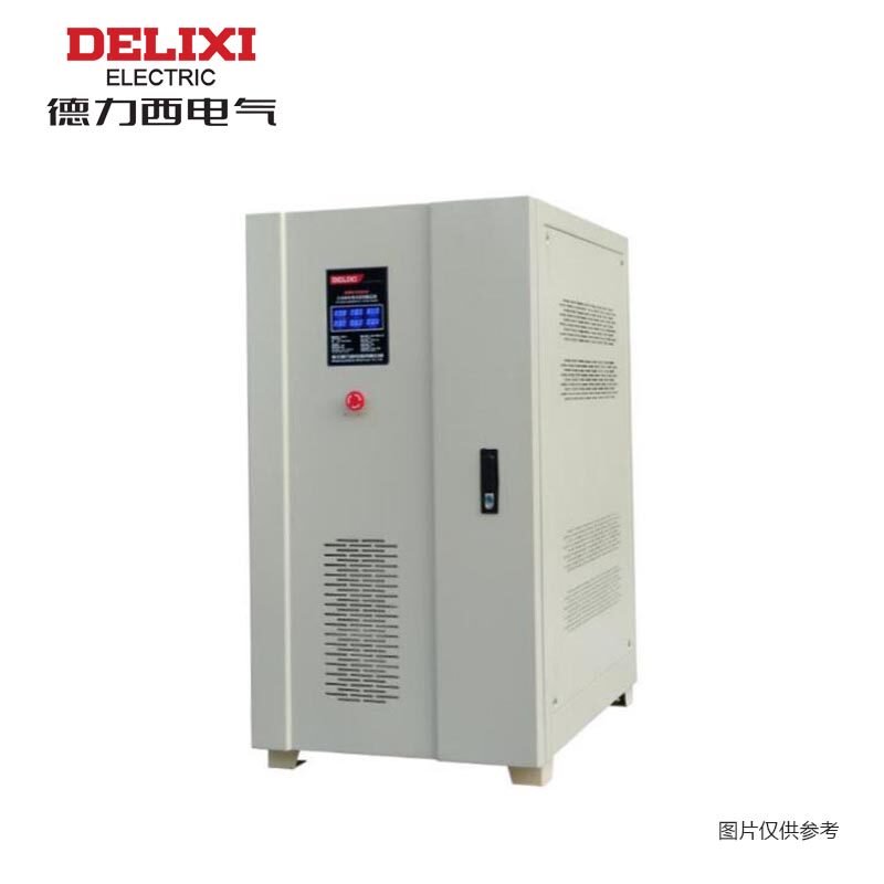 德力西 150KVA 三相380V  带吊环和相序保护 补偿式电力稳压器