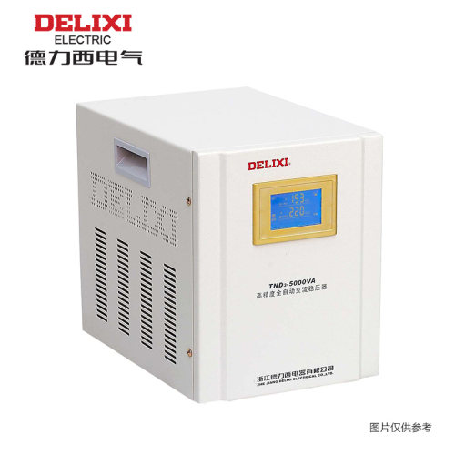 原装正品 售后无忧