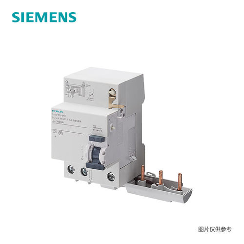 西门子5SM93229342漏保附件空气开关保护3P4P40A63A0MA