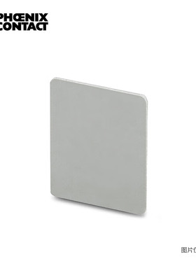 PHOENIX菲尼克斯分组隔板TS-K1302215 2770215