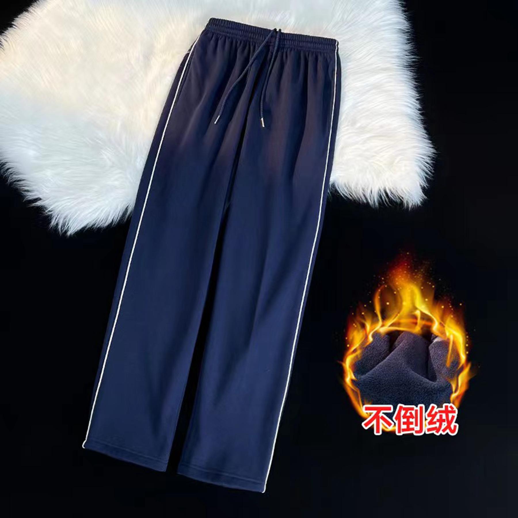 校服裤子一条杠冬季加绒加厚校裤