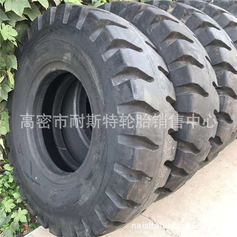 自卸车 工程轮胎14.00-24,汽车零部件/养护/美容/维保,叉车胎,淘宝优惠券,粉丝福利购,淘宝优惠卷