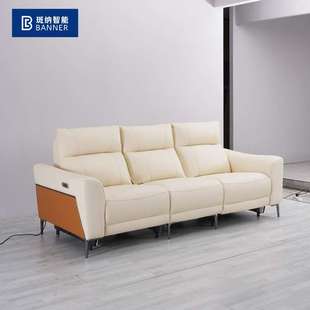 设计师款奶油侘寂风懒人真皮沙发极简小户型客厅三人直排皮艺沙发