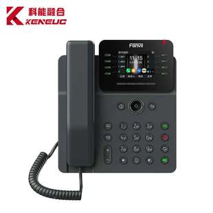 Fanvil方位V62G网络SIP话机 IPPBX电话机彩屏千兆双网口可POE供电