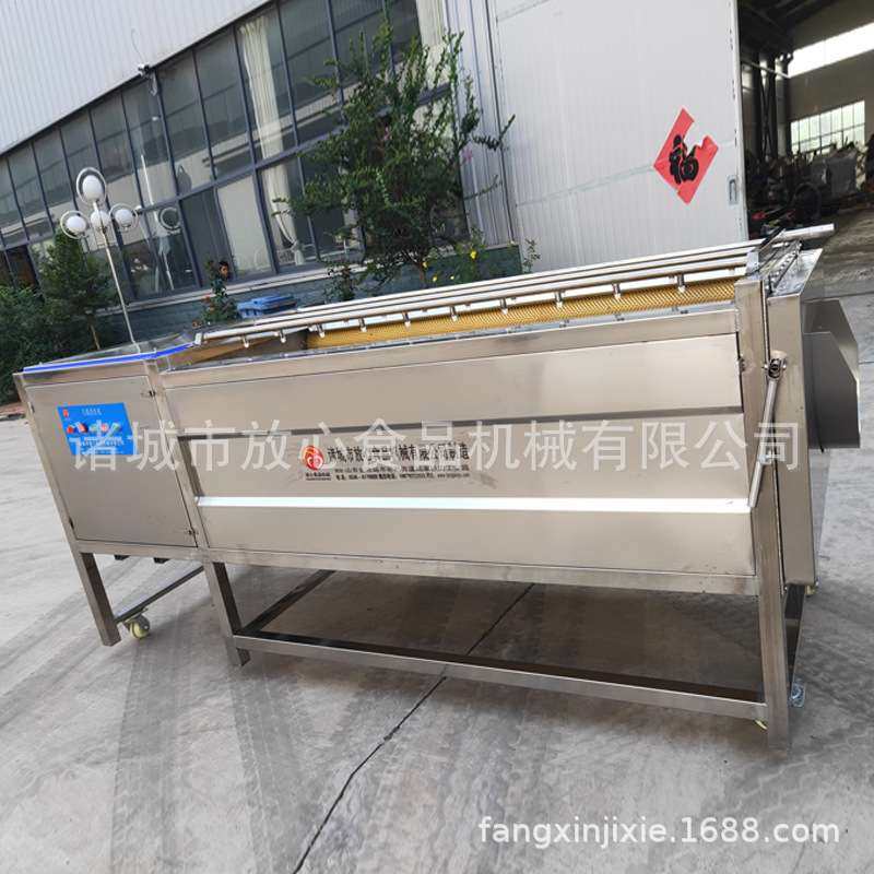 自动猪蹄刷洗机 毛辊式猪蹄清洗机 厂家 牛脚羊蹄清洗机,清洗/食品/商业设备,洗果机/洗菜机,淘宝优惠券,粉丝福利购,淘宝优惠卷