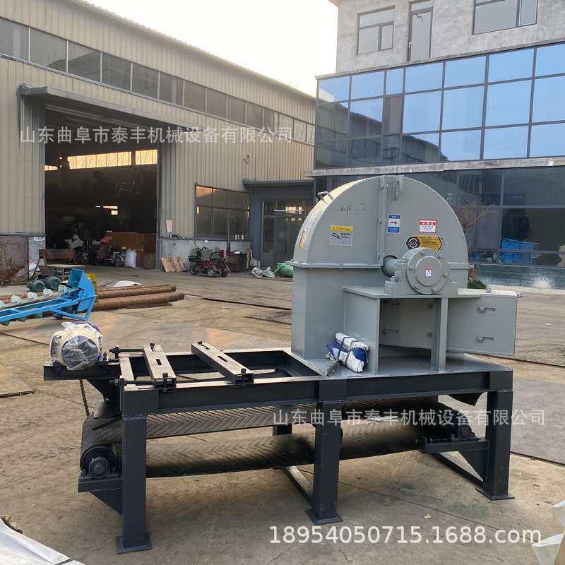 木材锯末粉碎机全套设备 小型全自动木头破碎机 柴油木屑机