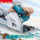 牧田电圆锯N5900B木工专用手提5806圆锯小型家用手持大功率工业级