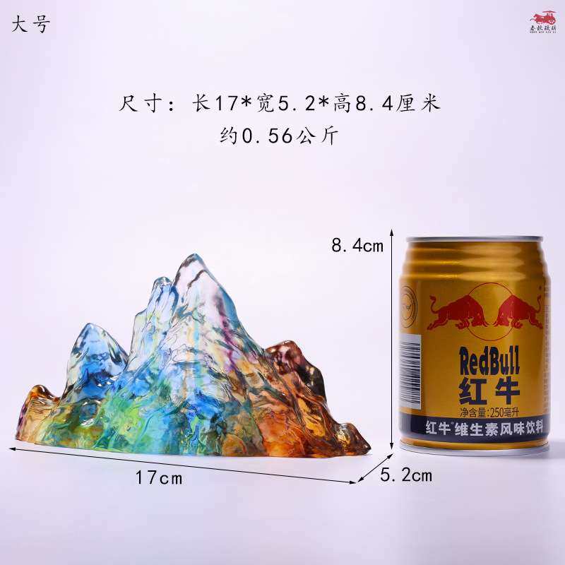 琉璃观山客厅摆件假山风景客厅摆件工艺品新中式家居桌面山水装饰,家居饰品,桌面摆件,淘宝优惠券,粉丝福利购,淘宝优惠卷
