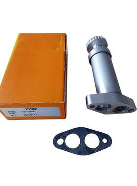 1375541手油泵105-2508平地机137-5541挖掘机1052508