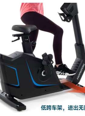 乔山JOHNSON立式健身车家用商用动感单车运动健身5.0U-21健身器材