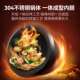 全自动台式 智能微电脑炒面炒饭炒菜机电磁炒饭炒菜电动智能炒菜机