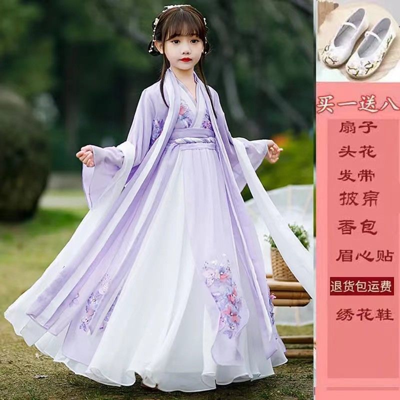 儿童汉服女童古装连衣裙新款春秋季超仙中国风童装女孩古风套装裙