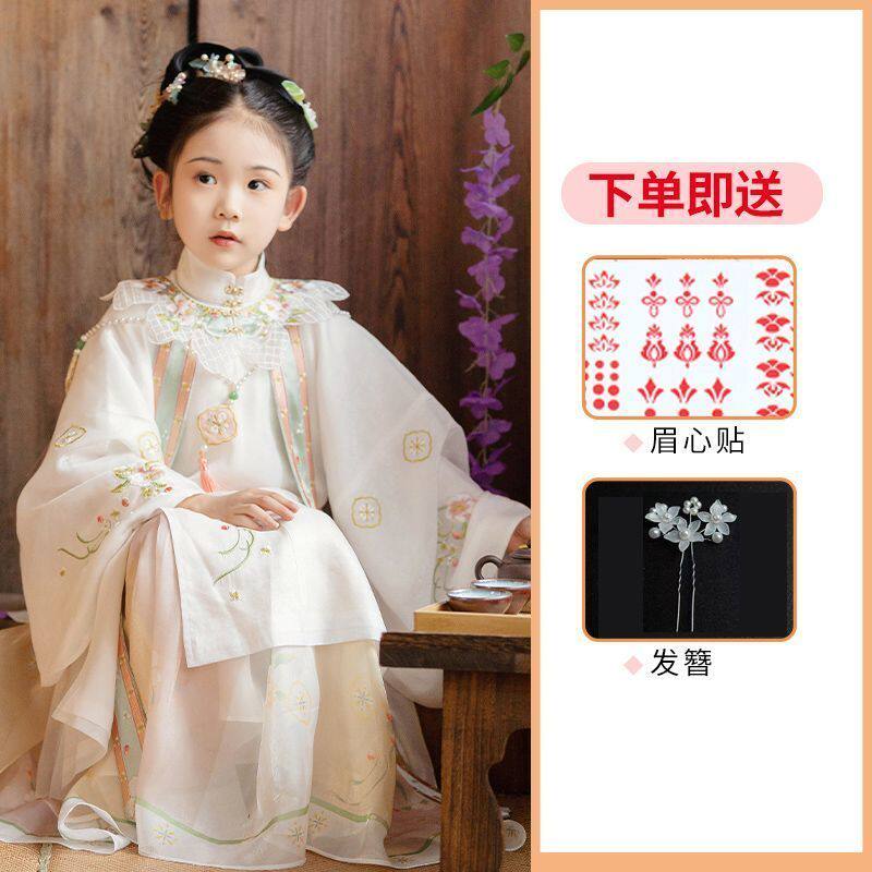 儿童女童汉服2025新款明制云肩古风超仙童服装秋季中国风公主古装
