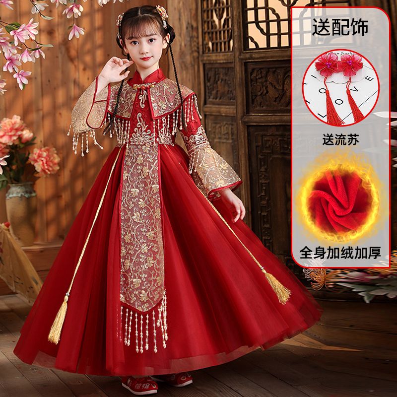 拜年服女童汉服冬装儿童古装加厚新年唐装中国风女孩古风连衣裙冬