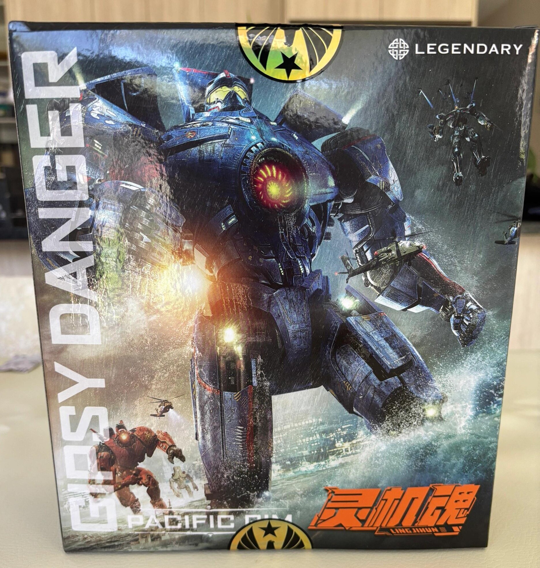 thumbnail for Spot Figure Action Figure Glow Model Spirit Pacific Rim Dangerous Wanderer Collector's Edition