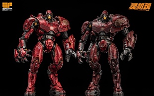 灵机魂 典藏版 暴风赤红 环太平洋 发光可动 WF会场限定 战损版