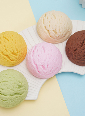 PVC仿真雪糕球模型马卡龙色冰淇淋甜品摄影道具儿童食玩摆件装饰