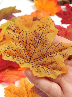 仿真枫叶装饰 万圣节感恩节道具 秋季混色枫叶 家居橱窗拍照背景