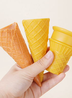 仿真脆筒蛋筒模型花边冰淇淋黏土DIY手工过家家玩具食玩创意配件