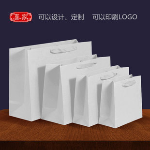 牛皮纸袋白d色手提袋礼品袋购物服装 袋子纸袋定制现货印刷log 包装