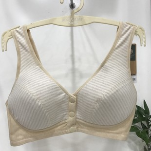 半糖棉纺纯棉孕妇哺乳内衣怀孕期产后文胸聚拢防下垂X母乳喂奶背