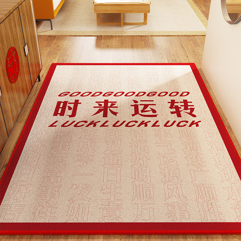 入户门地垫可擦免洗pvc进门门口地毯新居玄关换鞋脚垫子防滑耐脏