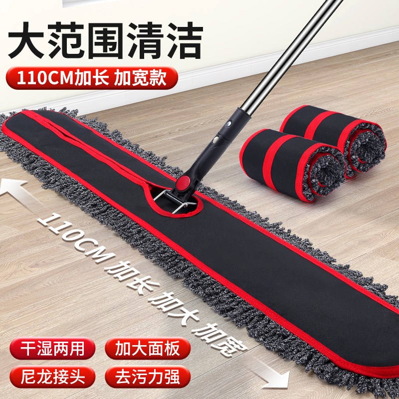 大号平板拖把家用懒人拖把棉线墩布干湿两用尘推地拖布拖地拖把