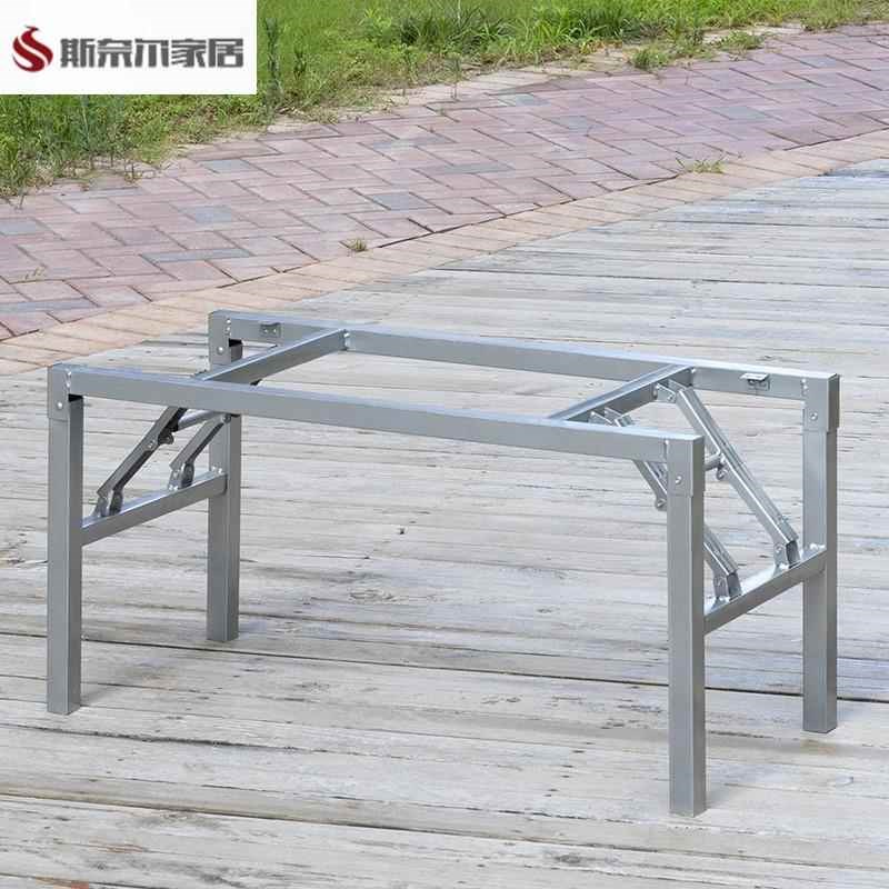 折叠桌腿支架户外加厚不锈钢可伸缩工作台茶桌腿支架简易原桌方桌