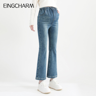 无托腹布裤 孕妇裤 外穿松紧九分喇叭裤 春季 子 2025新款