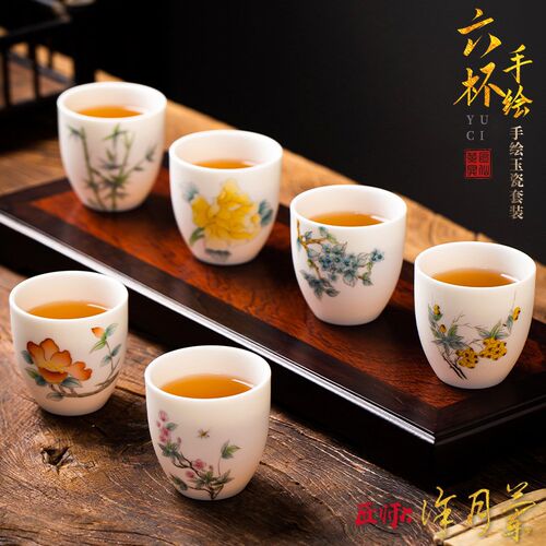 国风手绘玉瓷杯六杯套装薄胎陶瓷杯子羊脂玉白瓷茶杯品茗杯花神杯