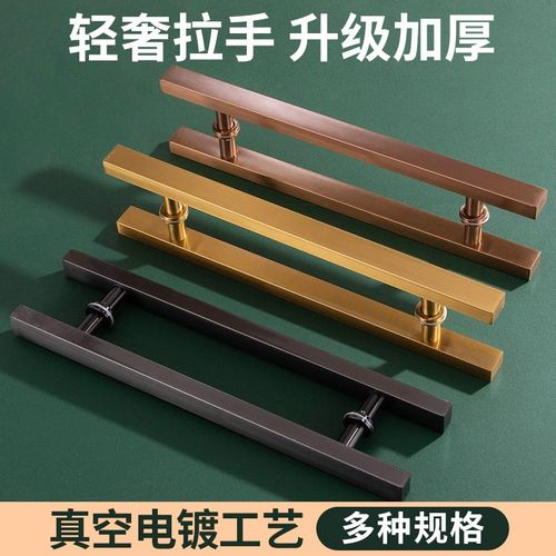 JIH3无框玻璃门拉手不锈钢304金属中式方圆管推拉地弹门木大