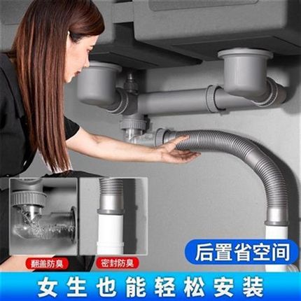 厨房水槽洗c菜盆下水管配件洗碗池不锈钢下水器套装单双三槽排水