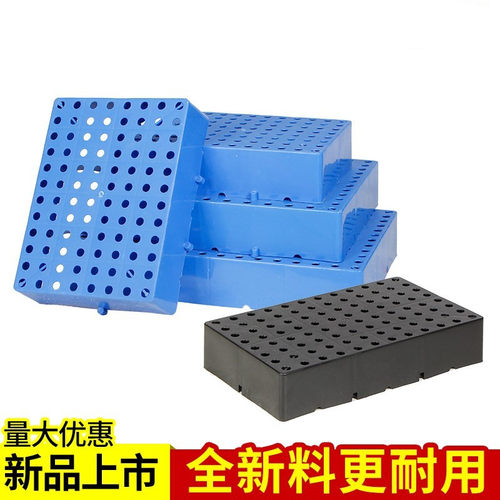平板塑料防潮垫板仓库塑料托盘地堆高板平板卡板地台板货物垫板