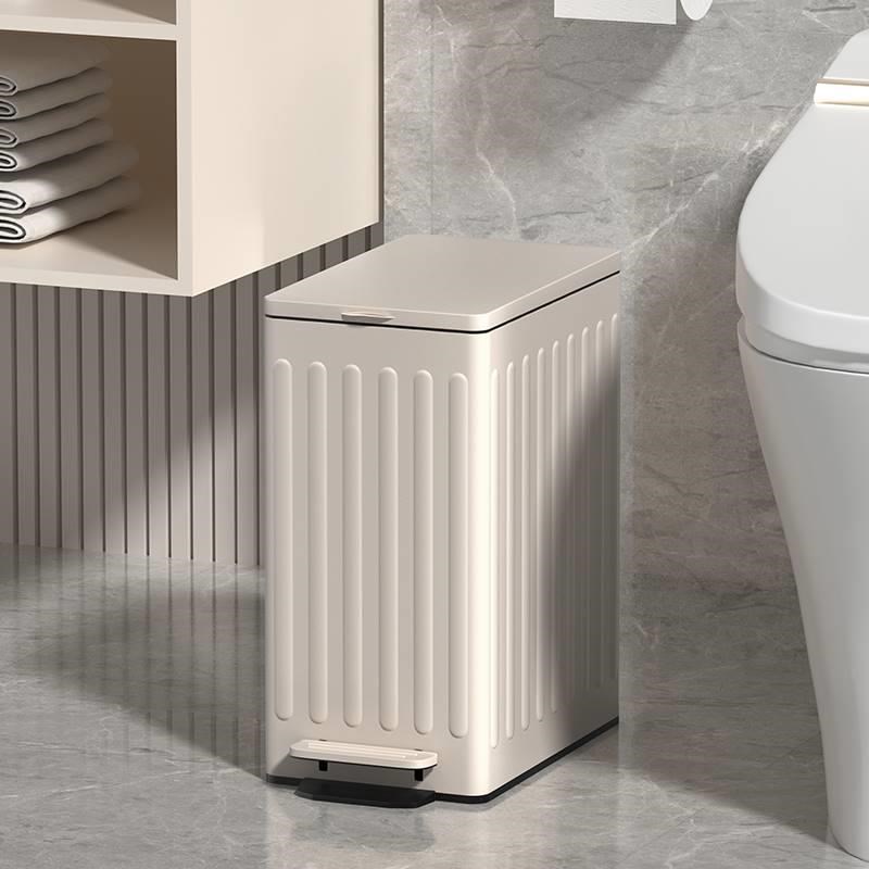 弗杰卡卫生间垃圾桶有盖厕所家用客厅夹缝专用脚踩长方形窄缝带盖