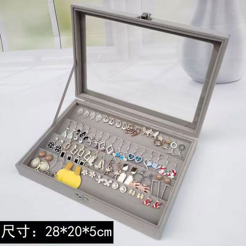 首饰盒家用翻盖防尘植绒布耳钉耳环项链戒指珠宝盒展示盒收纳盒