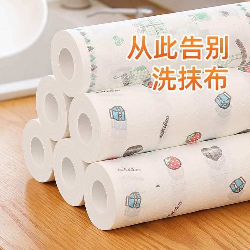 懒人抹布干湿两用l厨房免洗可水洗的清洁家用无纺布巾一次性洗碗