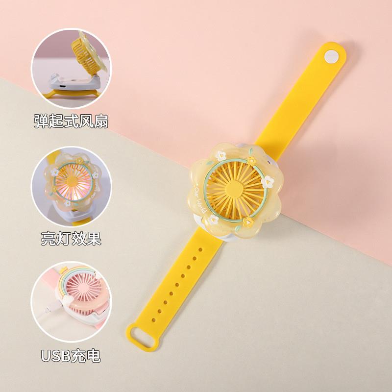 新款扇手表学生办公室小型风扇可充电型便携式随身迷你电风扇