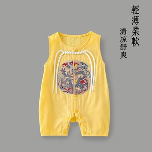 女娃周岁衣服三个月婴儿衣服夏天80码一岁男宝宝生日汉服黄马褂夏