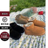 15HZ 鲸 侧拉链雪地靴加绒加厚2024K冬季 一脚蹬棉鞋 子女低帮短