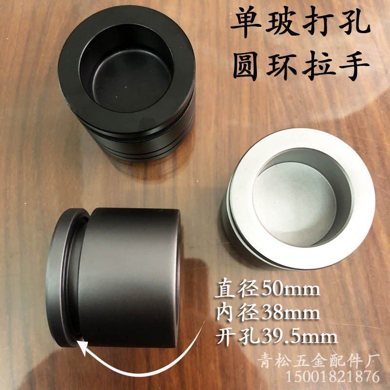 OF9D免打孔玻璃门自粘小拉手极窄推拉移门柜门实心铝带胶一字船型