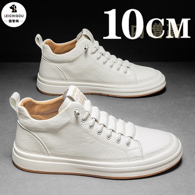 中帮鞋男冬季高级感小白鞋隐形内增高男鞋10cm男士百搭休闲板鞋潮
