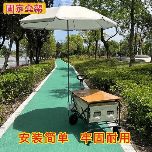 户外专用遮阳伞露营车遮阳伞小型防晒雨新型折叠钓鱼伞Y摆摊小推