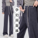 子春秋2023新款 孕妇装 外穿阔腿裤 大码 加绒加厚休闲直筒长裤 孕妇裤