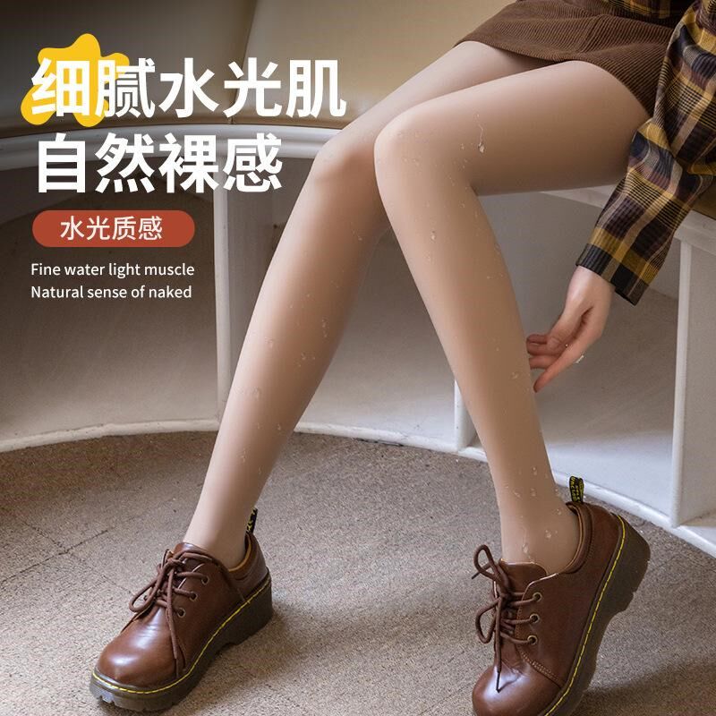 秋冬水光袜女加绒保暖收腹连裤袜B外穿显瘦收腹光腿神器裸感打底
