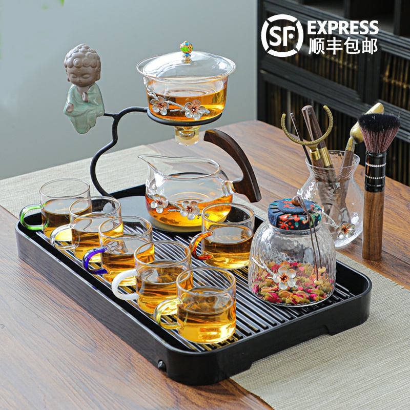 耐高温懒人半全自动创意玻璃茶具功夫泡茶神器套装家用吸磁感应