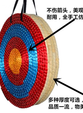 道具仿古代草靶箭靶  靶架弓箭射击靶子草编制品厂家供应箭馆专用