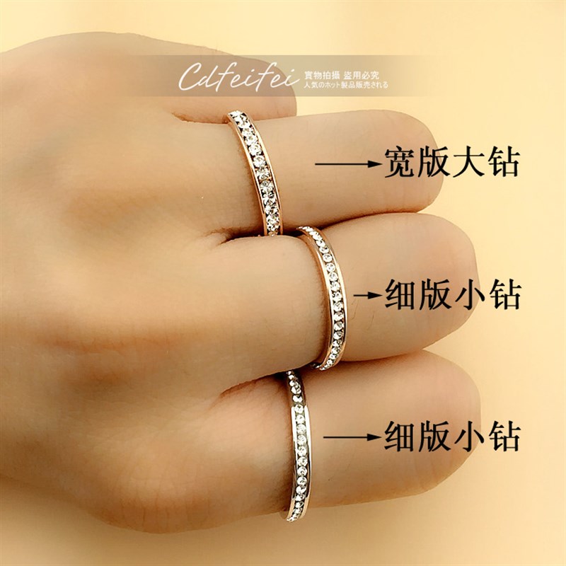 韩版单排钻满圈钻锆石碎钻微镶女款细版百搭简约食指夸张指环戒指