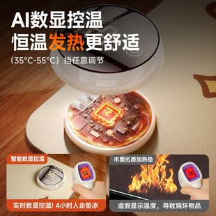 加热鼠标垫办公室电脑桌面超大暖桌垫学生宿舍写作业暖手发热桌垫